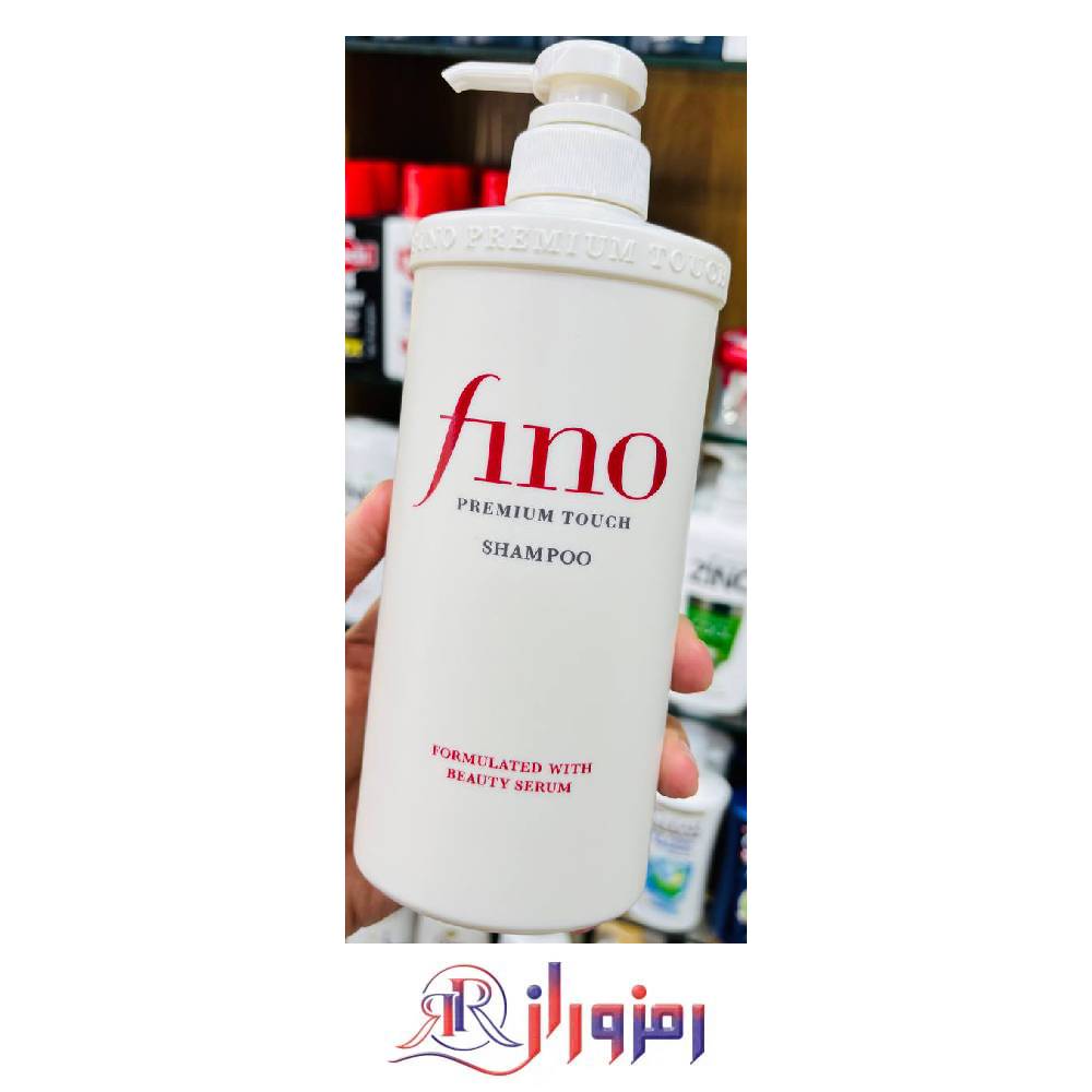 شامپو مو فینو FINO حجم 550 میل